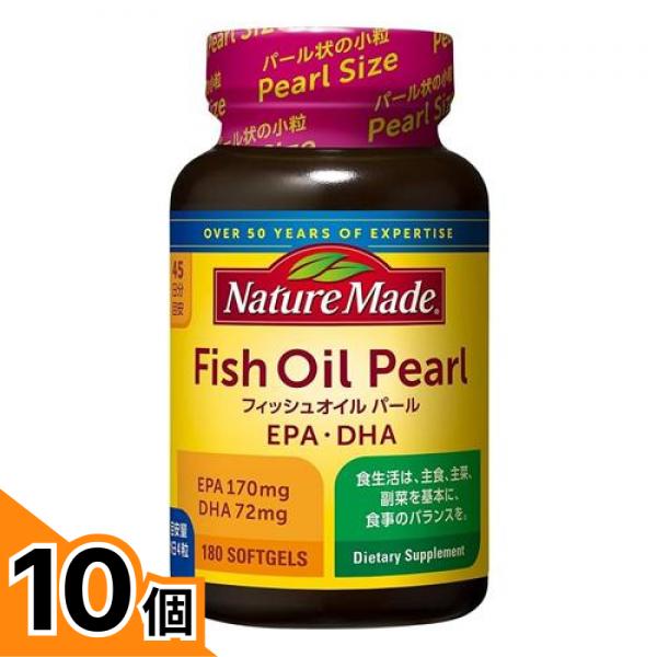 初夏の好いたらしいグッズ特集
