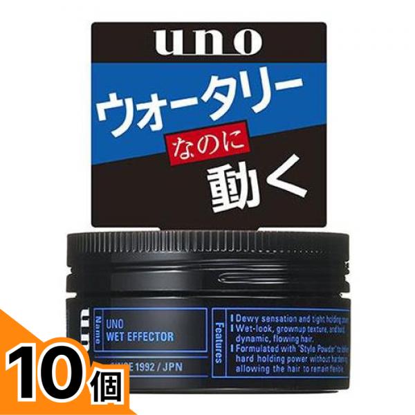 初夏の好いたらしいグッズ特集