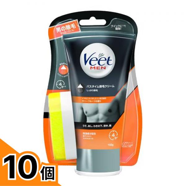 初夏の好いたらしいグッズ特集