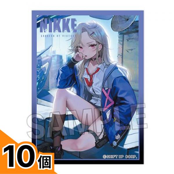 【送料無料!(地域限定)】勝利の女神:NIKKE イラストスリーブNT アイン 80枚入 10個セット|カマクラストアー