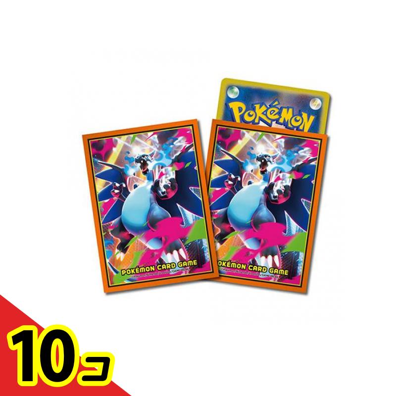 ポケモンゲットカード(他おまけ付き) 楽天市場】【2種セット】ポケモンカードゲーム メガリザードンX デッキ