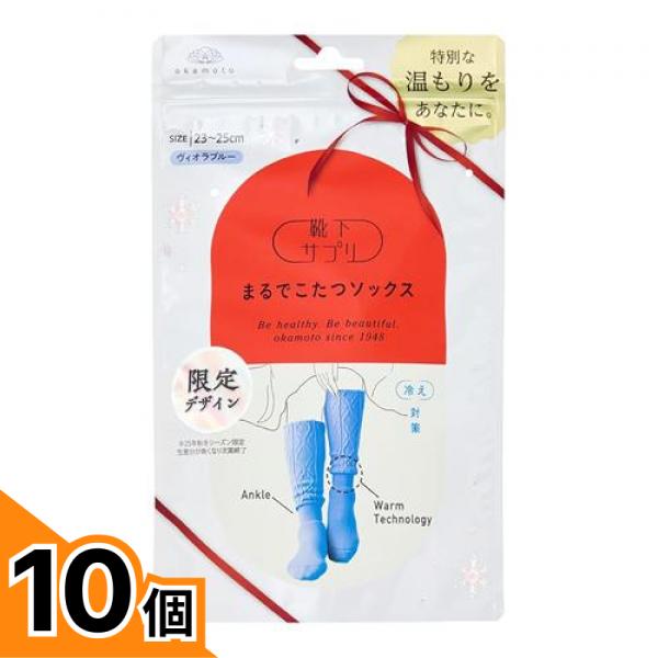 初夏の好いたらしいグッズ特集