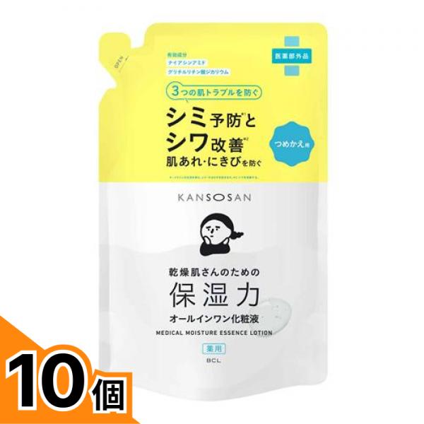 【送料無料！（地域限定）】KANSOSAN 乾燥さん 薬用しっとり化粧液 オールインワン化粧水 詰め替え用 210mL 10個セット｜カマクラストアー