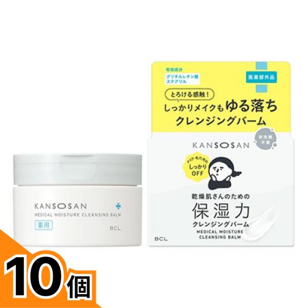 初夏の好いたらしいグッズ特集