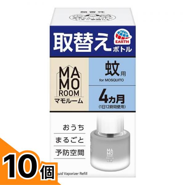 初夏の好いたらしいグッズ特集