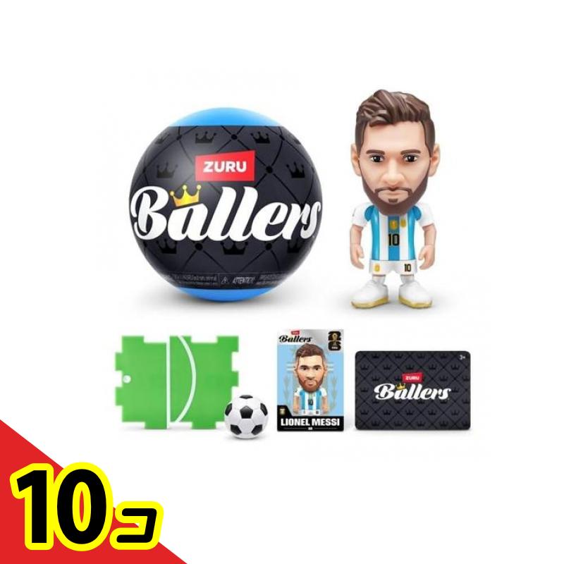 【送料無料！（地域限定）】ZURU FIFA ワールドカップ 26 Ballers カプセルトイ 1体入 (選手の指定不可) 10個セット