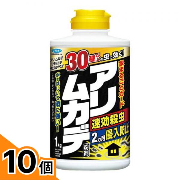 初夏の好いたらしいグッズ特集