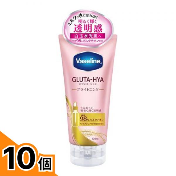 初夏の好いたらしいグッズ特集
