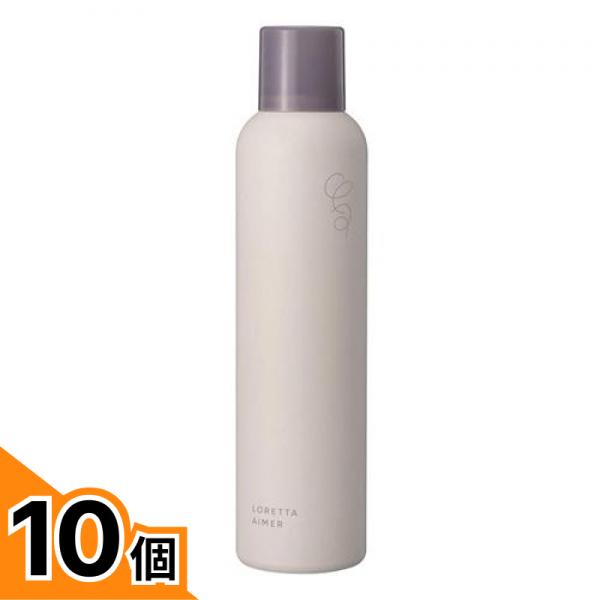 【送料無料！（地域限定）】ロレッタエメ ロックホールドスプレー〈ヘアスプレー〉 170g 10個セット｜カマクラストアー