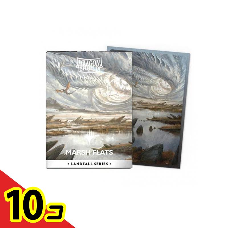 【送料無料！（地域限定）】MTG×ドラゴンシールド マットデュアルアートスリーブ AT-16505 Marsh Flats 100枚入 10個セット 27,322円