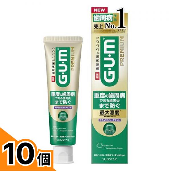 初夏の好いたらしいグッズ特集