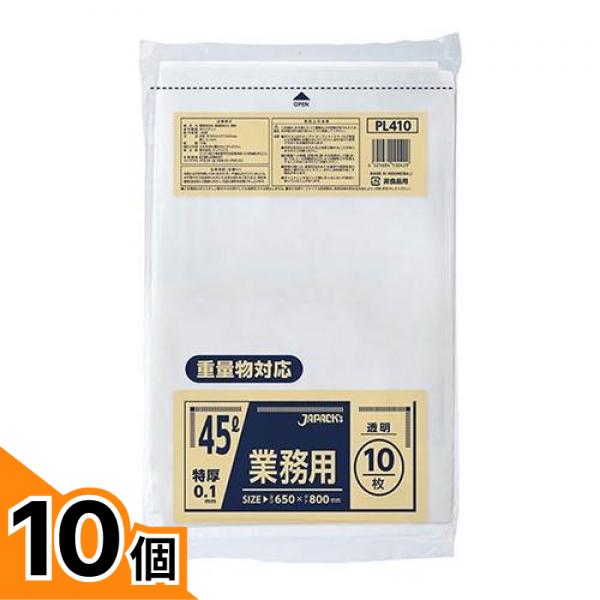 初夏の好いたらしいグッズ特集