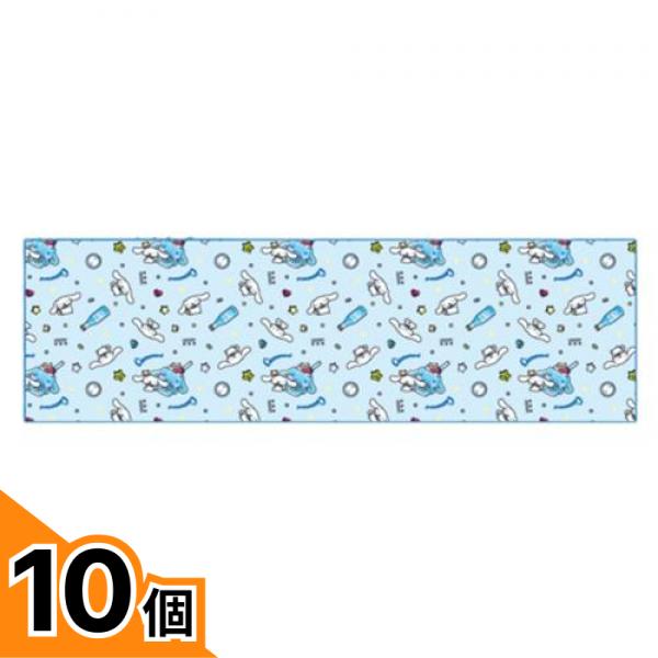 【送料無料！（地域限定）】UVクールタオル サンリオキャラクターズ シナモロール 1枚入 (SR-0361) 10個セット 5,056円