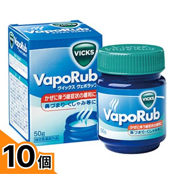 初夏の好いたらしいグッズ特集