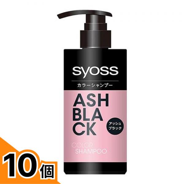 初夏の好いたらしいグッズ特集