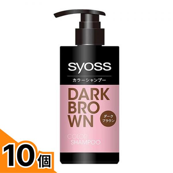 初夏の好いたらしいグッズ特集