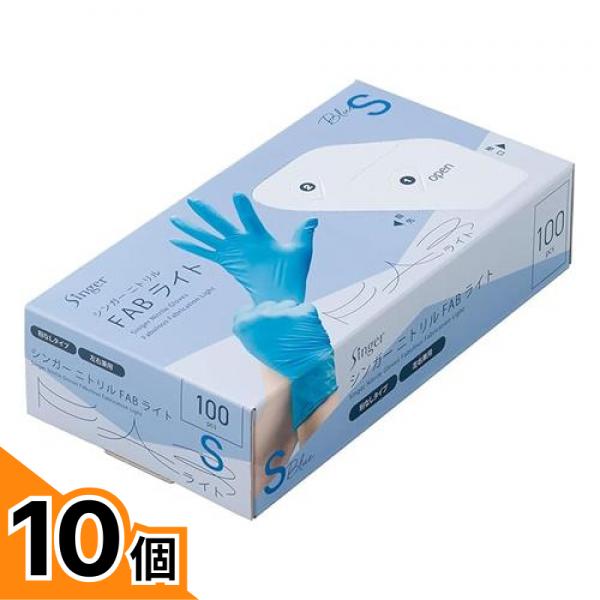 初夏の好いたらしいグッズ特集