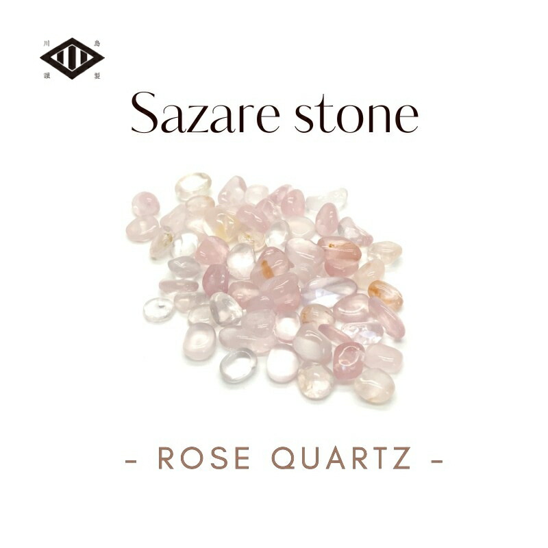 楽天市場】水晶 さざれ石 100g | 浄化 さざれ パワーストーン