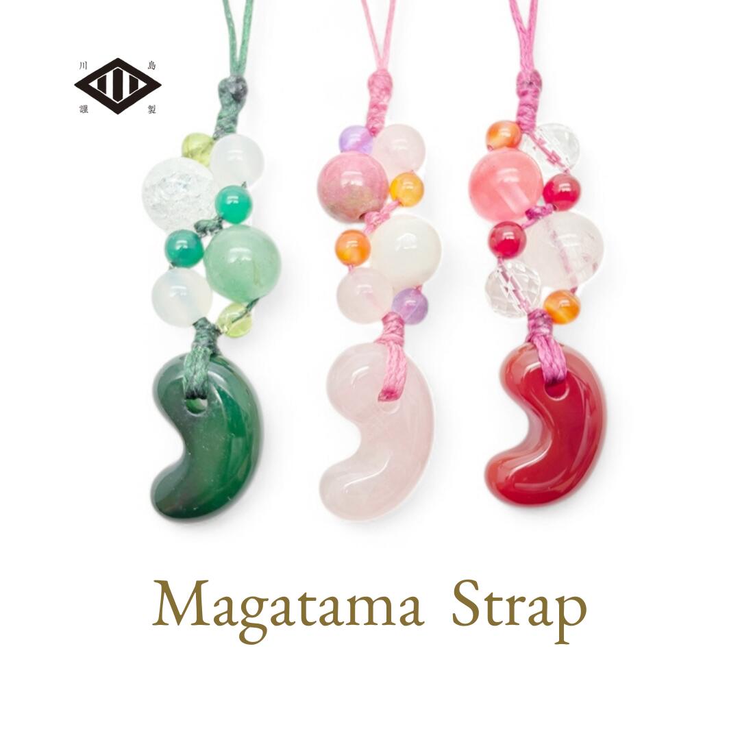 楽天市場】美保岐玉ブレスレット | 出雲国謹製 緑めのう 勾玉 まがたま