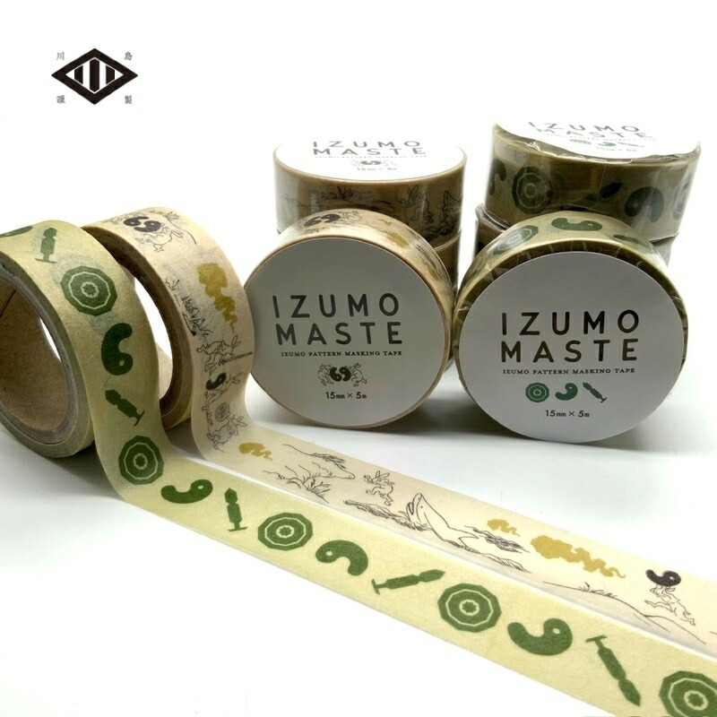 楽天市場】マスキングテープ ご縁うさぎ | マステ maskingtape 15mm×7m