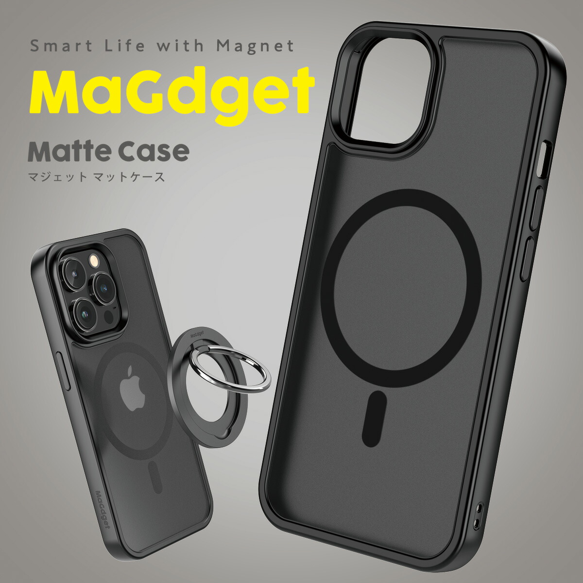 楽天市場】【MAX2000円OFFクーポン】MaGdget マジェット Matte