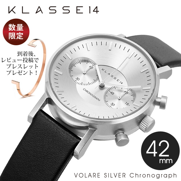 【楽天市場】【MAX2,000円offクーポン】 【正規販売店 2年保証】 klasse14 クラスフォーティーン 腕時計 クラス14 メンズ