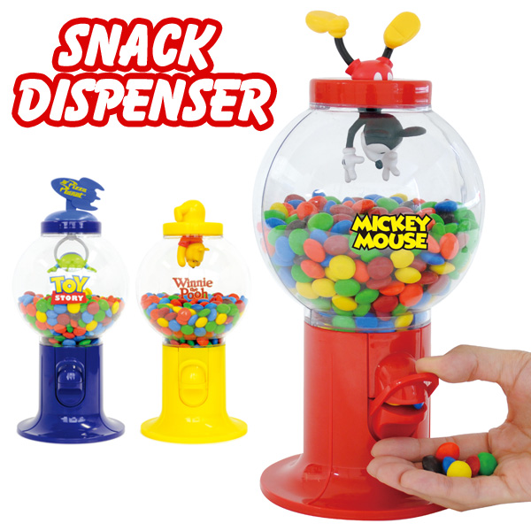 楽天市場 ディズニーキャラクター スナックディスペンサー Snack Dispenser ミッキー くまのプーさん エイリアン トイストーリー おもしろ雑貨おもしろグッズ 輸入雑貨 腕時計とおもしろ雑貨のシンシア プレゼント シンシア 腕時計 おもしろ雑貨