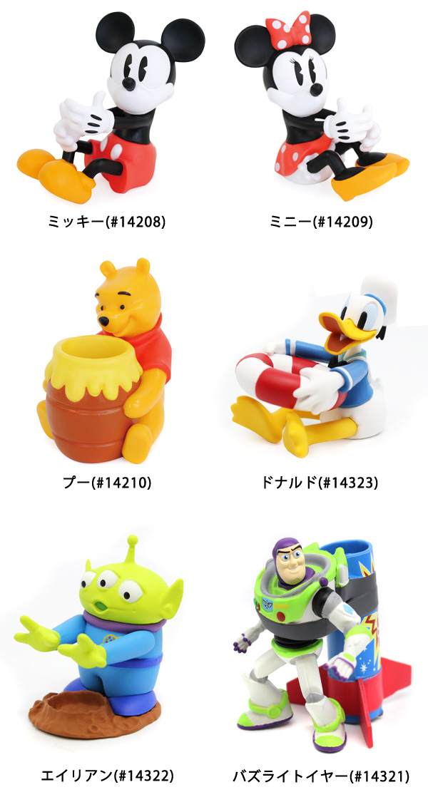 楽天市場 Disney ディズニーコレクション Toothbrush Holder 歯ブラシホルダー ミッキー ミニー プー ドナルド エイリアン バズ 歯ブラシ立て 歯ブラシスタンド 歯磨き 腕時計とおもしろ雑貨のシンシア プレゼント あす楽対応可 シンシア 腕時計 おもしろ雑貨