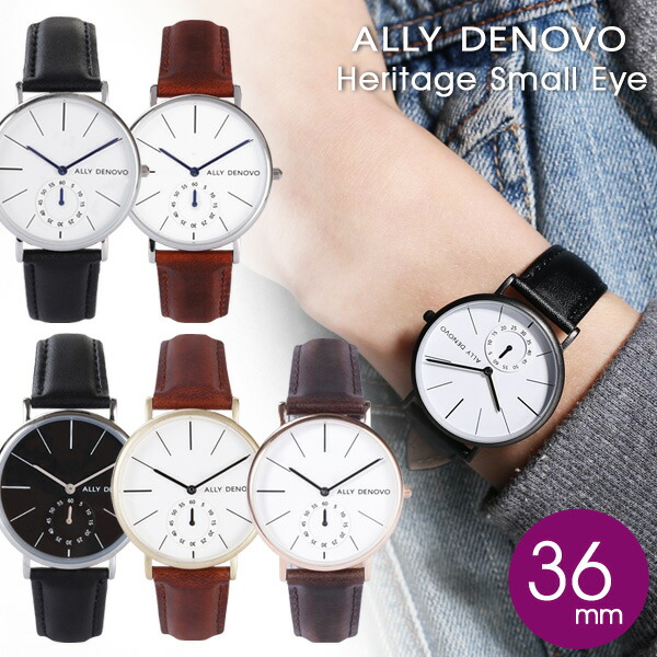 楽天市場 正規販売店 最大2年保証 Ally Denovo アリーデノヴォ Heritage Small Eye 腕時計 36mm レディース 本革 レザー ブランド ギフト プレゼント 安心 信頼 スマイルライフギフト シンシア