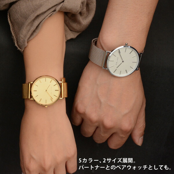 楽天市場 レディース メンズ 腕時計 Relax Mesh リラックス メッシュ 40mm 36mm ステンレス ブランド シンプル ペアウォッチ 保証1年 プレゼント ギフト スマイルライフギフト シンシア