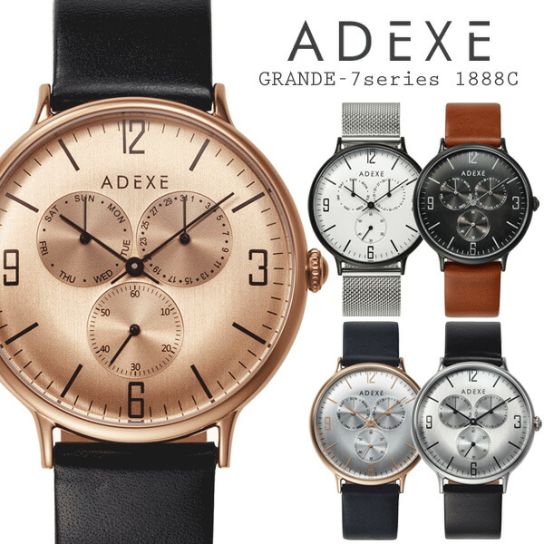 楽天市場 Adexe アデクス 腕時計 Grande 7series 18c メンズ レディース ユニセックス マルチファンクション 日付 曜日 スモールセコンド アナログ 日本製ムーブメント シンプル おしゃれ プレゼント ギフト 送料無料 シンシア 腕時計 おもしろ雑貨