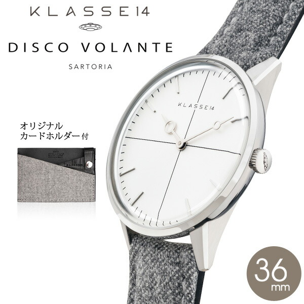 ★ klasse14 クラスフォーティーン 腕時計 クラス14 メンズ レディース DISCO VOLANTE Sartoria 36mm ディスコボランテ カードホルダー付き ブランド プレゼント ギフト DI17SR003W