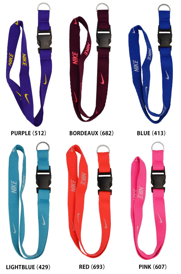 楽天市場 Nike ナイキ Lanyard Coroon Nike ナイキ ランヤード ネックストラップ 腕時計とおもしろ雑貨のシンシア メール便ok シンシア 腕時計 おもしろ雑貨