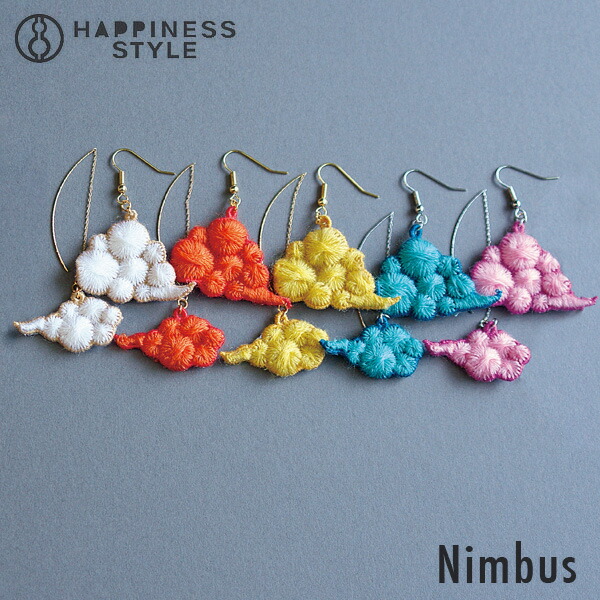 楽天市場 Happines Style Nimbus ピアス 刺繍 刺繍糸アクセサリー ハンドメイド プレゼント ギフト かわいい おしゃれ おもしろ雑貨のシンシア メール便ok スマイルライフギフト シンシア