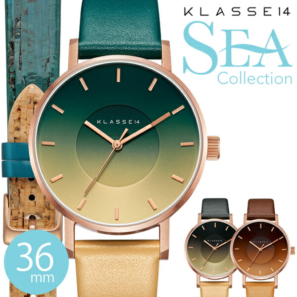 楽天市場 正規販売店 2年保証 Klasse14 クラス14 腕時計 レディース Sea Collection 36mm ブランド クラッセ14 クラスフォーティーン メンズ ペアウォッチ Se18rg001w Se18rg002w Se18rg003w レザーベルト プレゼント ギフト 贈り物 あす楽対応可 シンシア