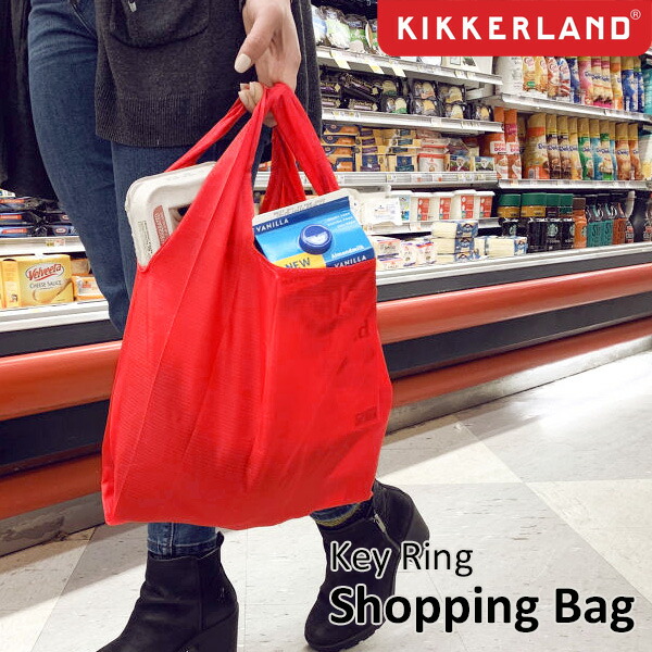 【楽天市場】【MAX2000円OFFクーポン】エコバッグ キーリング付き Key Ring Shopping Bag KIKKERLAND