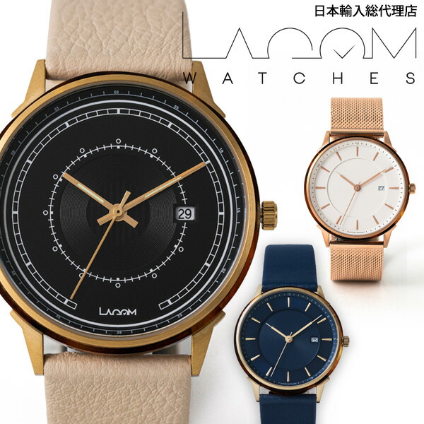 【日本インポート総代わりになる店 2年引き受ける】 LAGOM Watch ラーゴム ウォッチ メンズ レディース 北欧 イタリアンレザーベルト メッシュ胴締め 革 ステンレス鋼 分かりやすい 今めかしい スウェーデン王国 ストックホルム 香港 ラゴム  差し上げ物