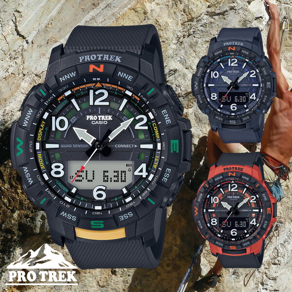 正規品 Casio カシオ Pro Trek プロトレック Prt B50 メンズ腕時計 Bluetooth スマートフォンリンク 男性 アウトドア プレゼント ギフト 父の日 Kpadf Org Np
