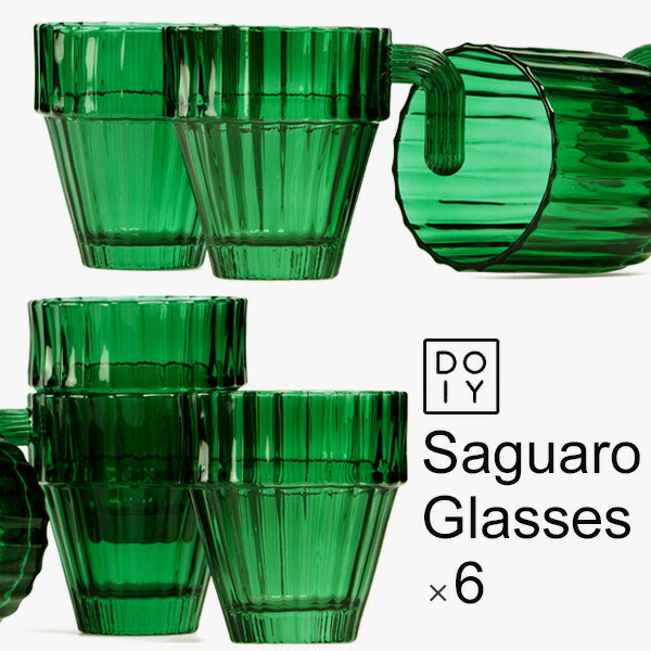 楽天市場 Saguaro Glasses サワログラス 6個セット Doiy コップ グラスセット サボテン 多肉植物 ガラス オブジェ インテリア おしゃれ 新築祝い 贈り物 ギフト プレゼント シンシア 腕時計 おもしろ雑貨