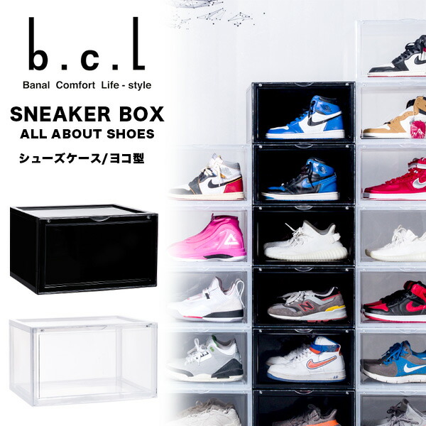 【中古美品】kicks wrap シューズボックス 6個セット 楽天市場】【6個セット】Kicks Wrap Boxes -Horizontal Model