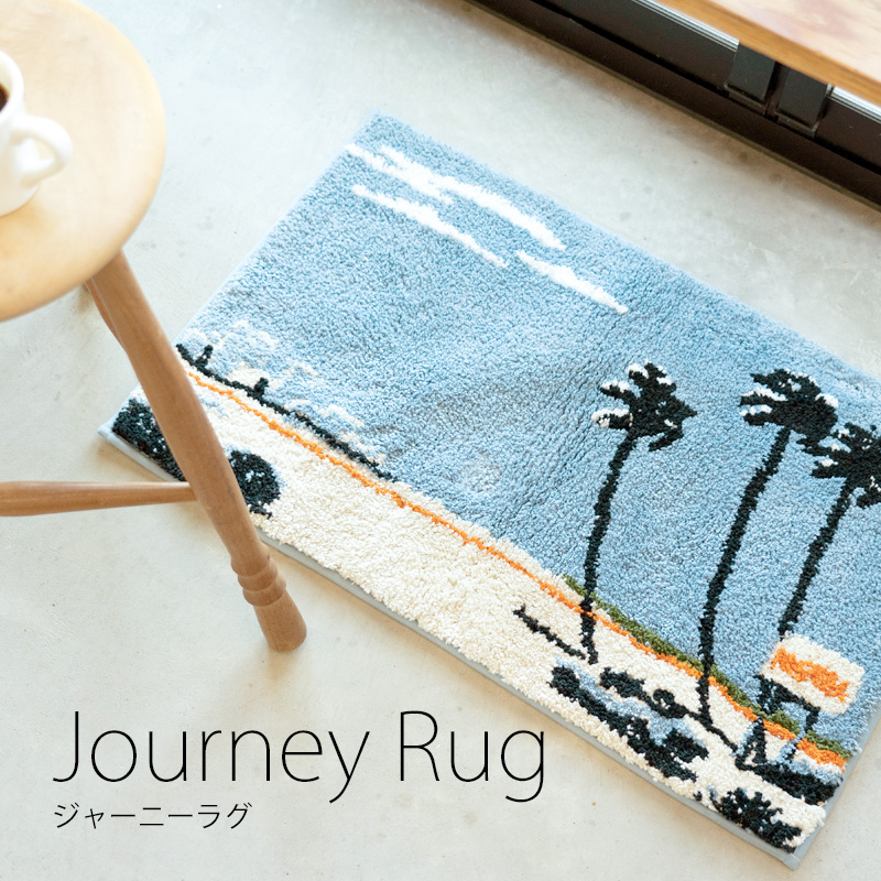 玄関マット 室内 バスマットjourney Rug ジャーニーラグ おしゃれ 滑り止め 洗える アート 大判 世界 風景 プレゼント ギフト Oswegocountybusiness Com