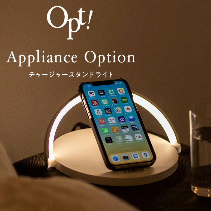 楽天市場】パタパタ時計 フリップクロック 置き時計 時計 ≪Opt