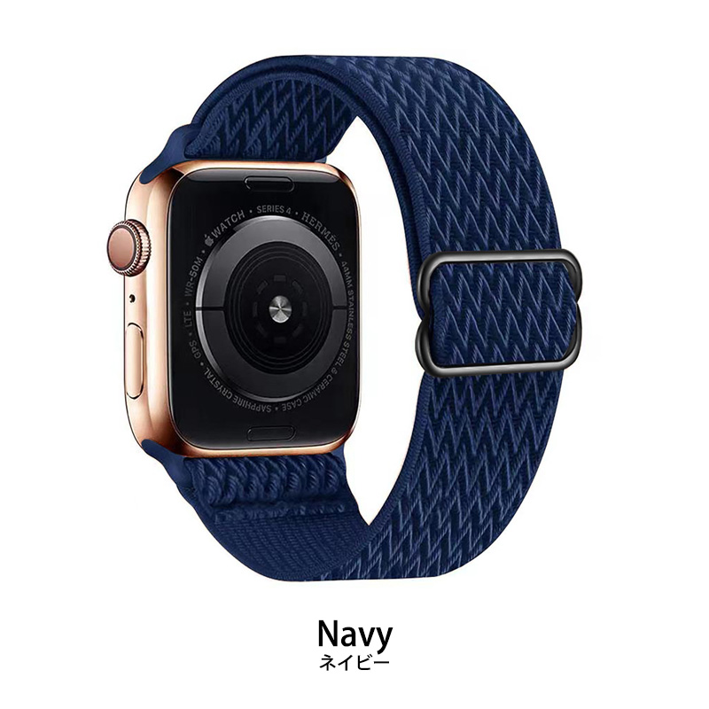 Apple Watch Hermès - 44mmケース用バンド（ネイビー）-
