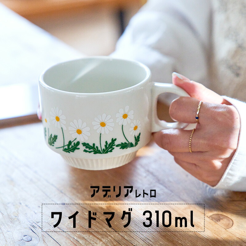 楽天市場】【1日限定MAX1,000円off CP】ナタリーレテ ガラス 楽天市場】【1日限定MAX1,000円off CP】ナタリーレテ ガラス