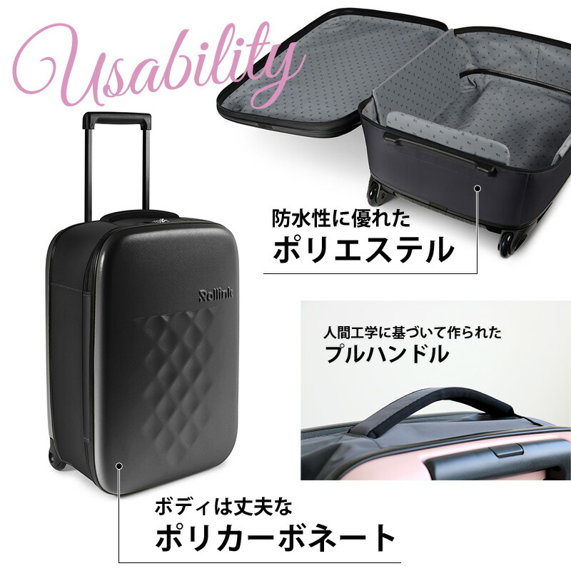 ランキング第1位 キャリーケース 機内持ち込み可 小さい 超軽量 1-2泊