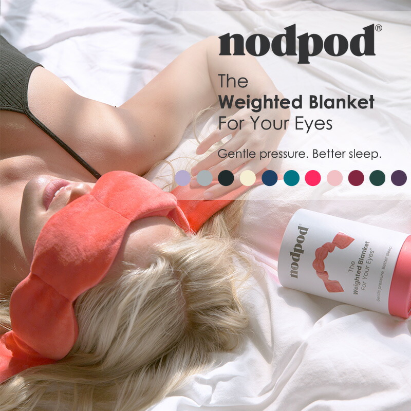 【MAX2000円OFFクーポン】nodpod ノッドポッド アイマスク 安眠マスク スリープマスク 睡眠 快適 睡眠環境 癒し 出張 旅行 キャンプ 仮眠 遮光性 目元リカバリー カリフォルニア フリース ジャージ コットン 手洗い可能 ギフト プレゼント