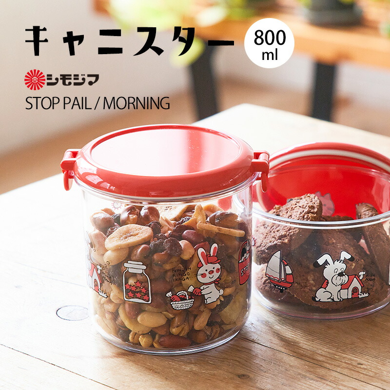 楽天市場】【MAX2000円OFFクーポン】吉徳 レトロぬいぐるみ これ
