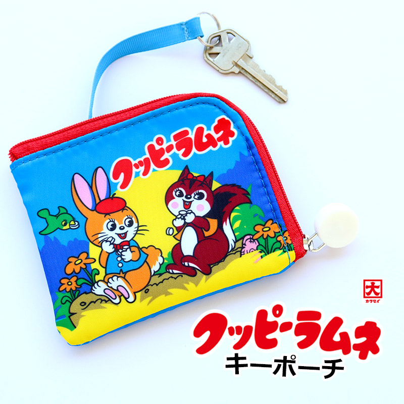 楽天市場】【MAX2000円OFFクーポン】ランチクロス お弁当包み