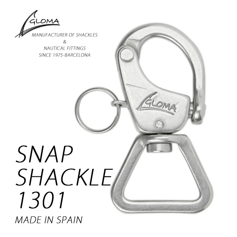 【MAX2000円OFF引き換え証】SNAP SHACKLE 1301 隙間 シャックル 1301 グローマ ノーティカ GLOMA NAUTICA カラビナキーホルダー ステンレス鋼スチール写真 エスパニア カラビナ 引っ掛かり 鍵 キーホルダー 今めかしい 差し上げ物 差し上げ物 【電子メイル便聞き入れる】