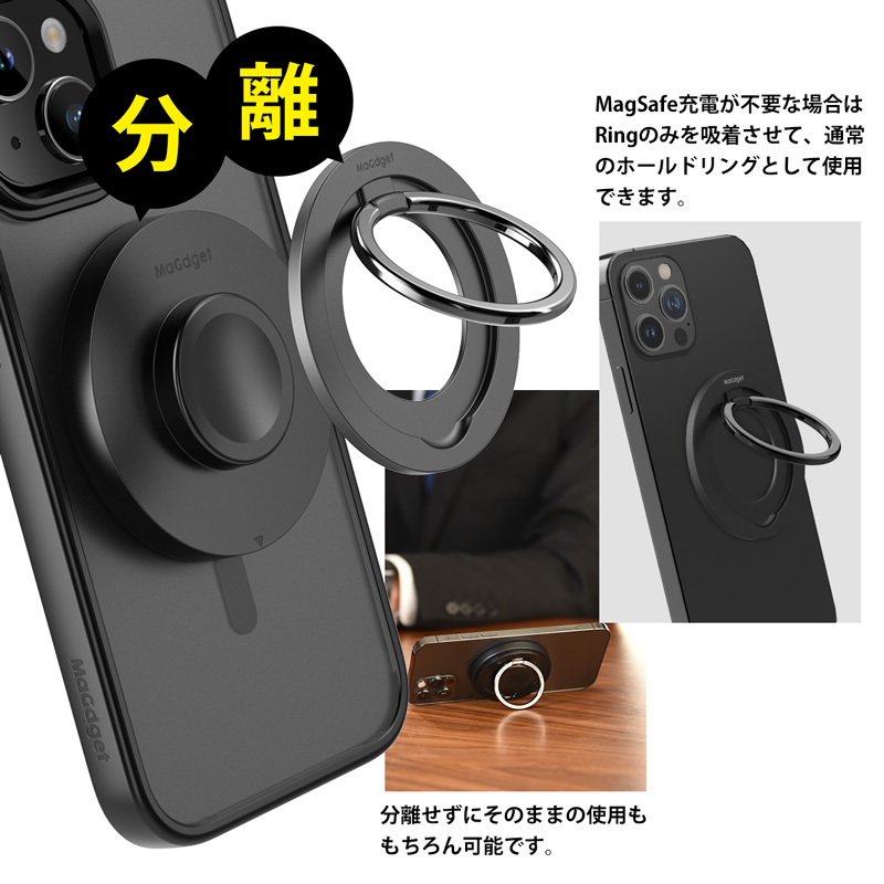 MAX2000円OFFクーポン】MaGdget Charge Ring マジェット チャージ 